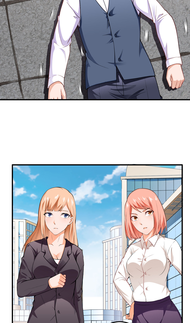 第15章：陌生女人10