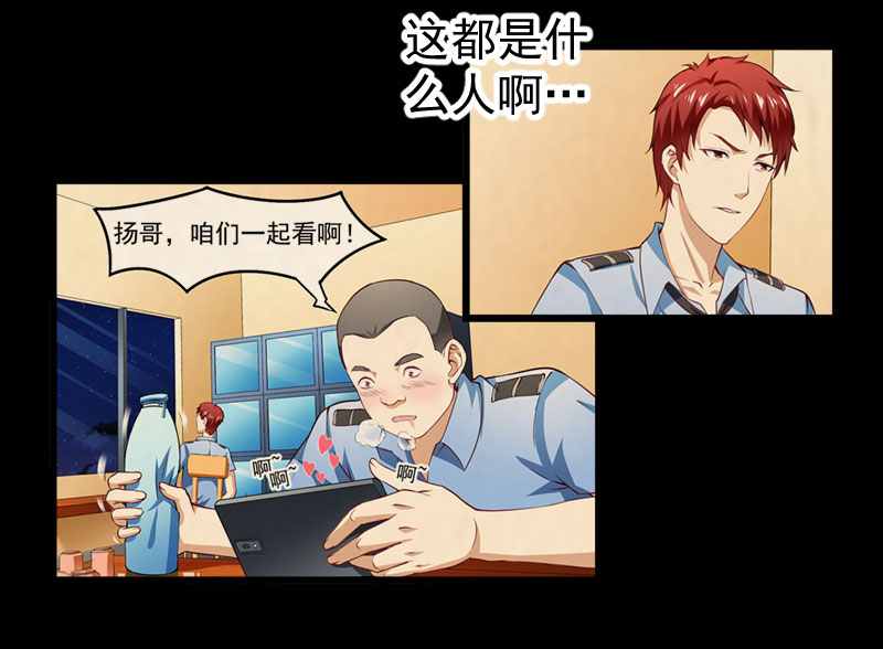 第1章：预告1