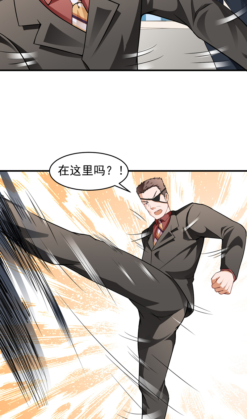 第12章：磕头下跪10