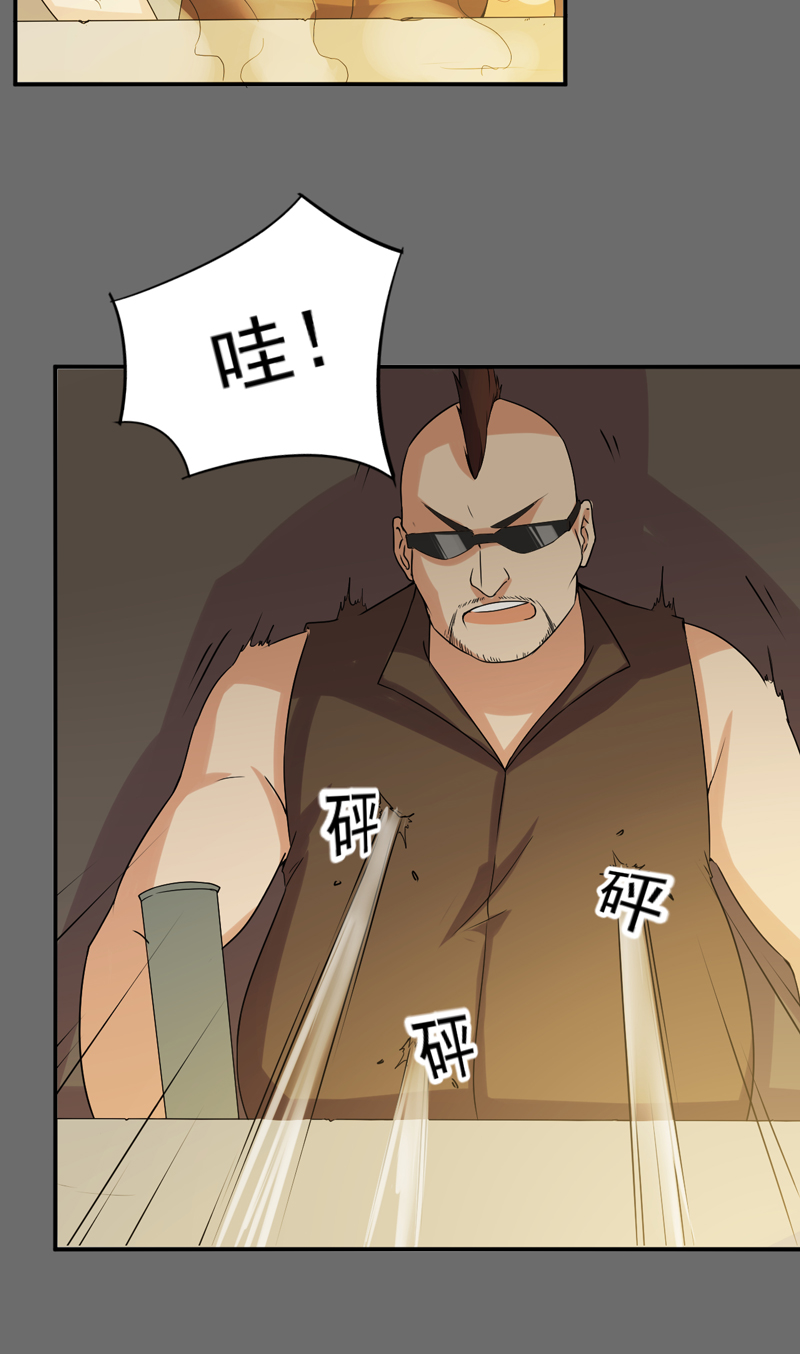 第50章：回忆录24