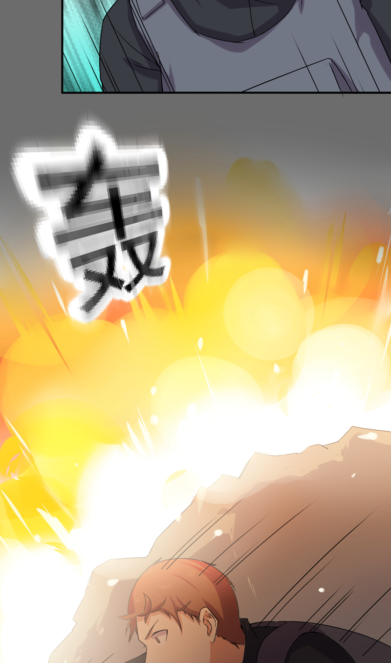 第50章：回忆录22