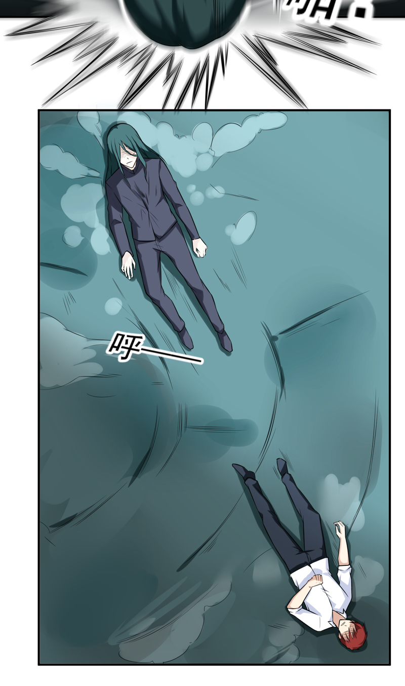 第44章：我还没输24