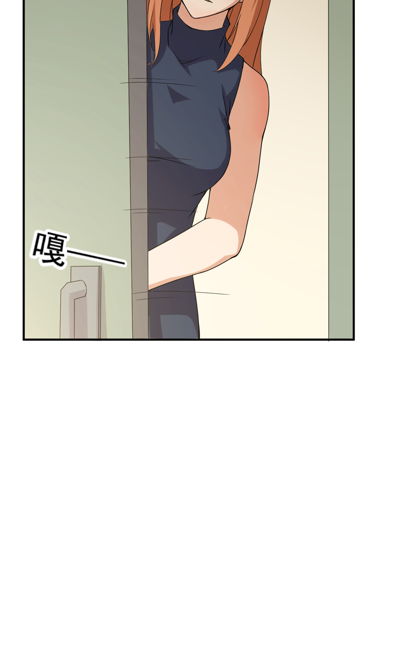 第46章：高兴太早6