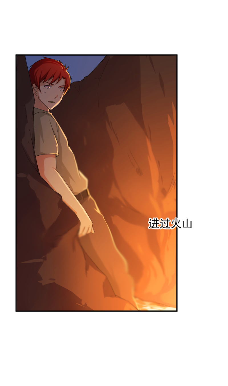 第49章：残酷训练13