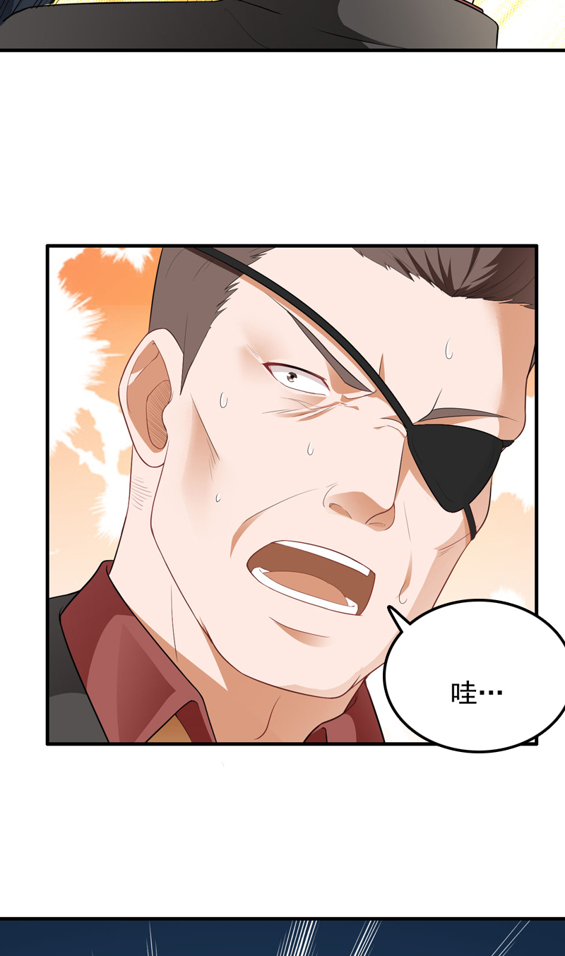 第14章：装逼失败20