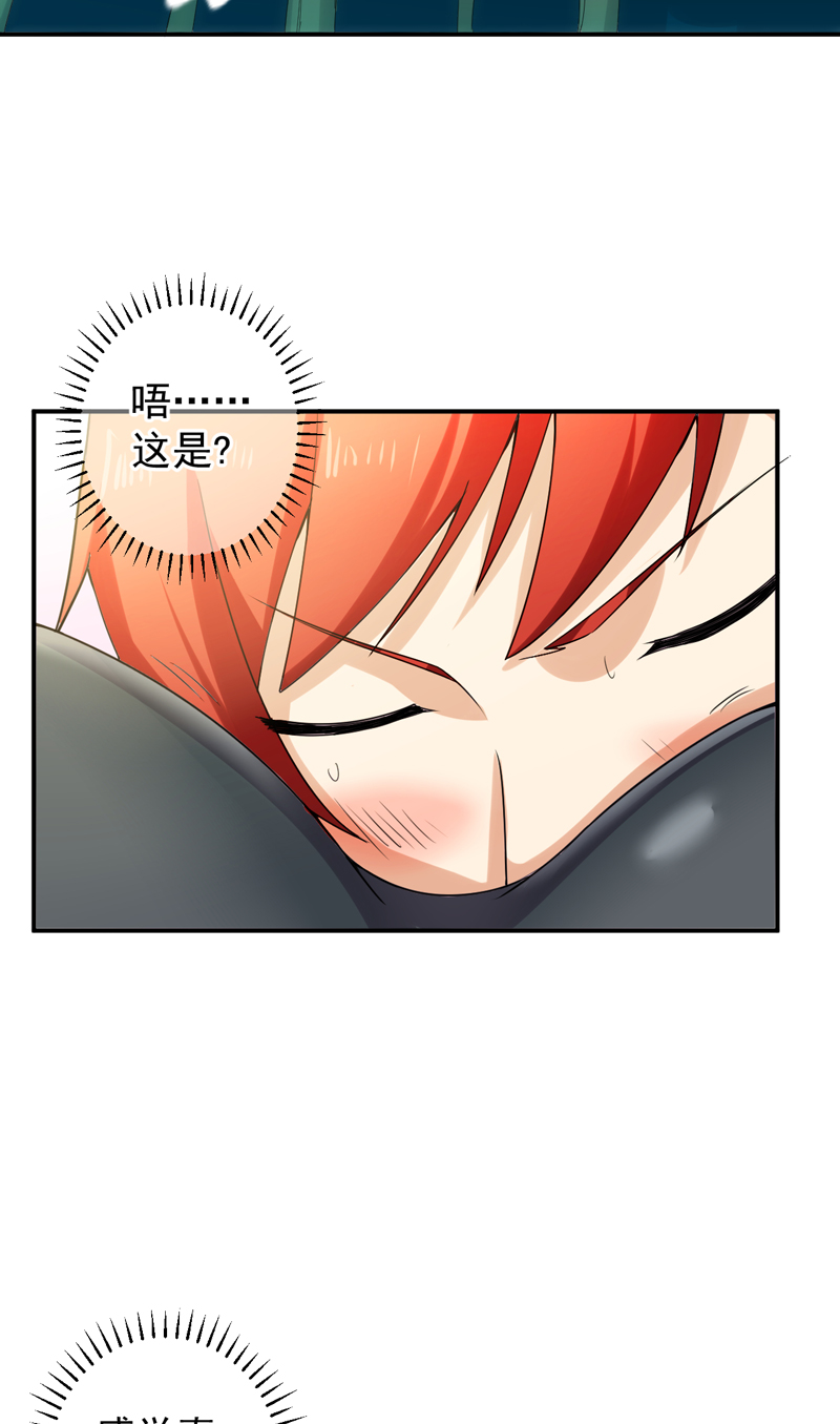 第49章：残酷训练27