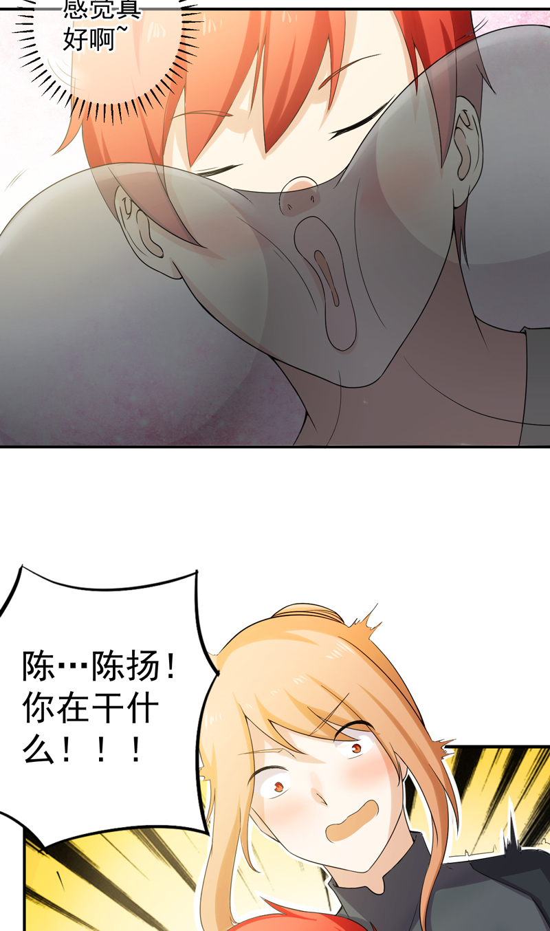 第49章：残酷训练28