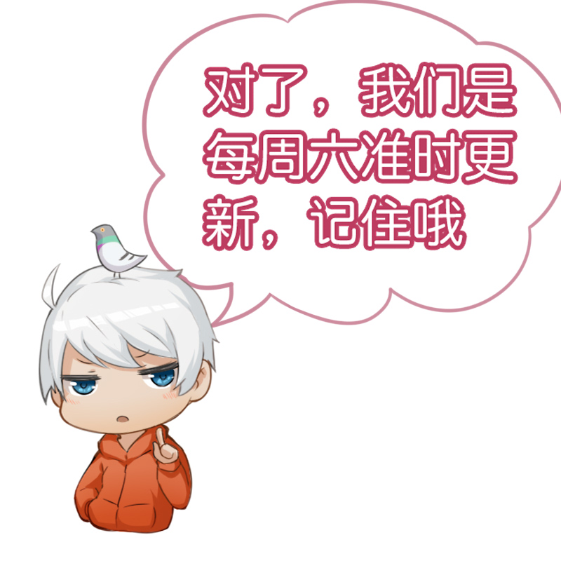 第13章：何谓高手31