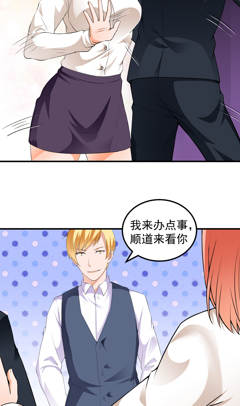 第13章：何谓高手5