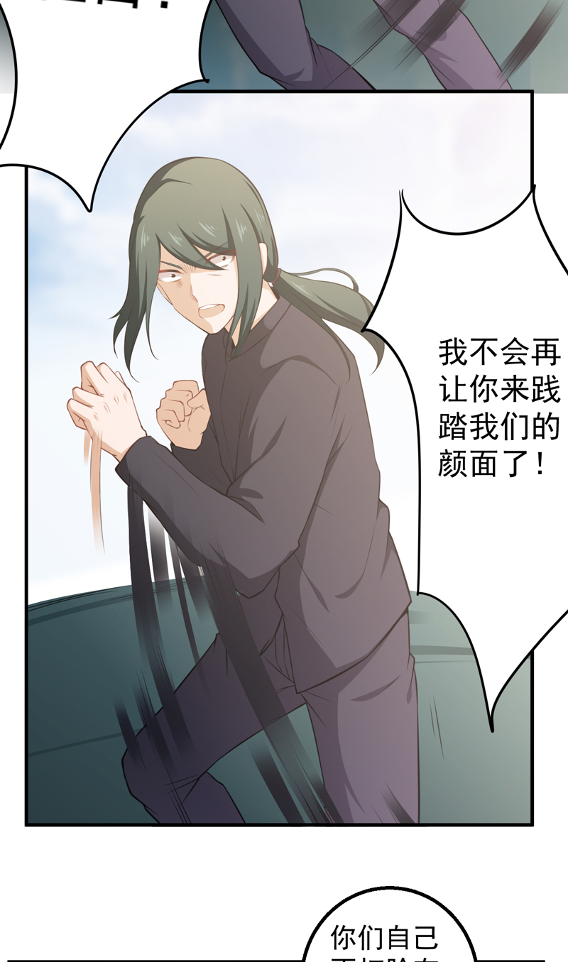 第40章：关键一战21