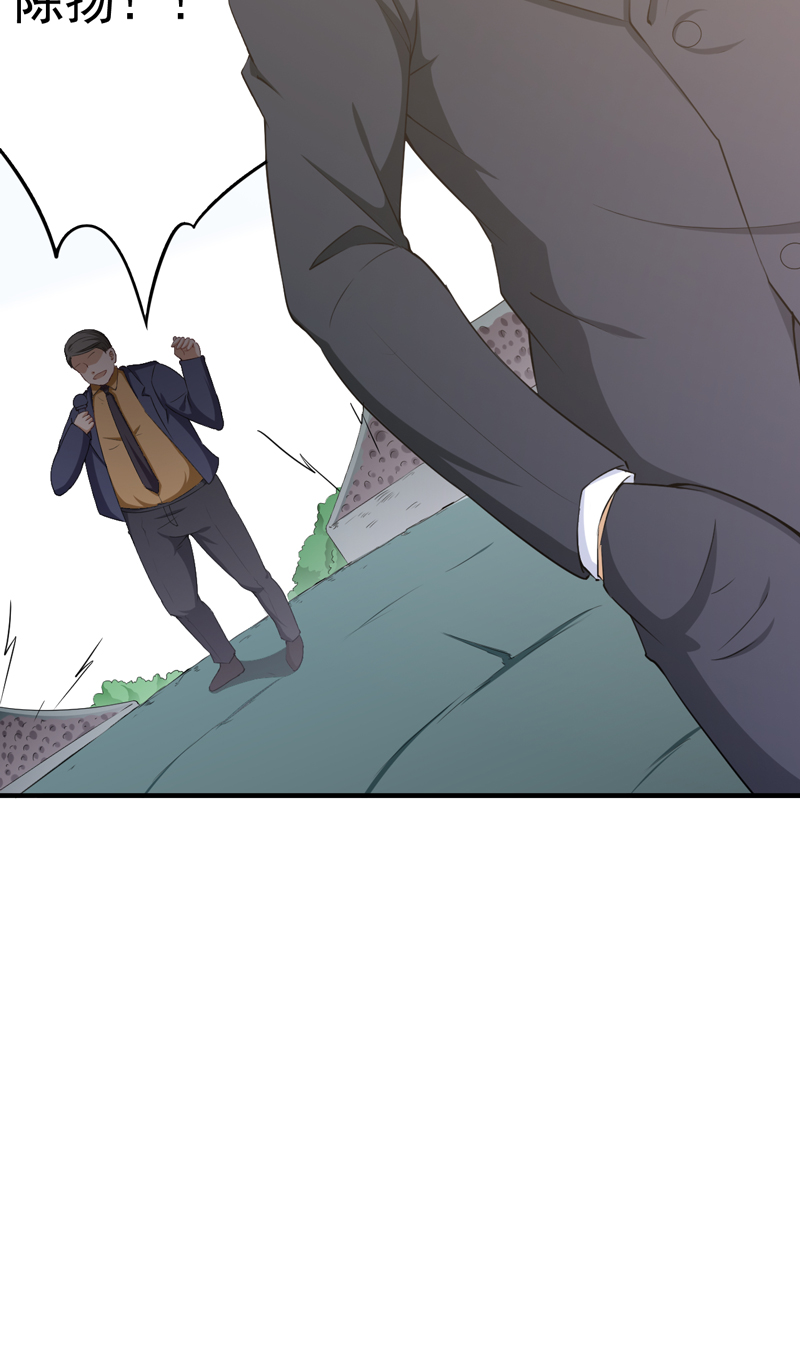 第36章：首战大捷18