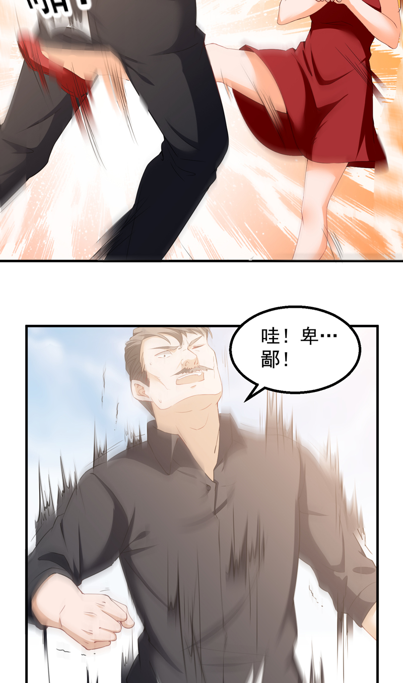 第39章：崂山惨败14
