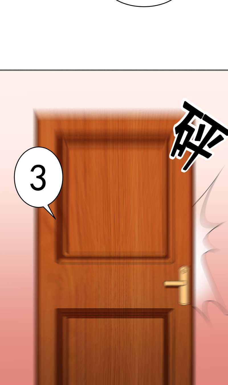 第10章：苏晴醉了6