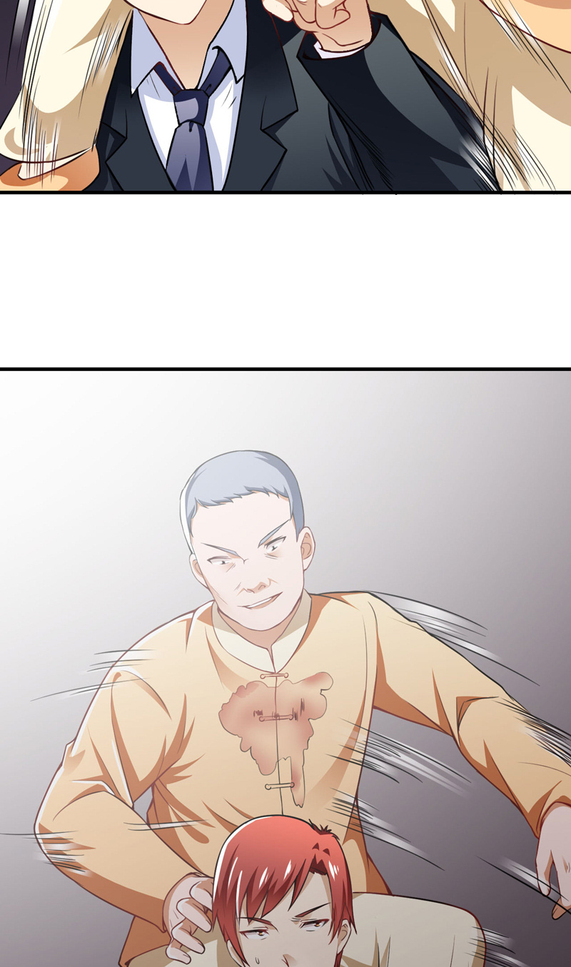 第16章：生死状33