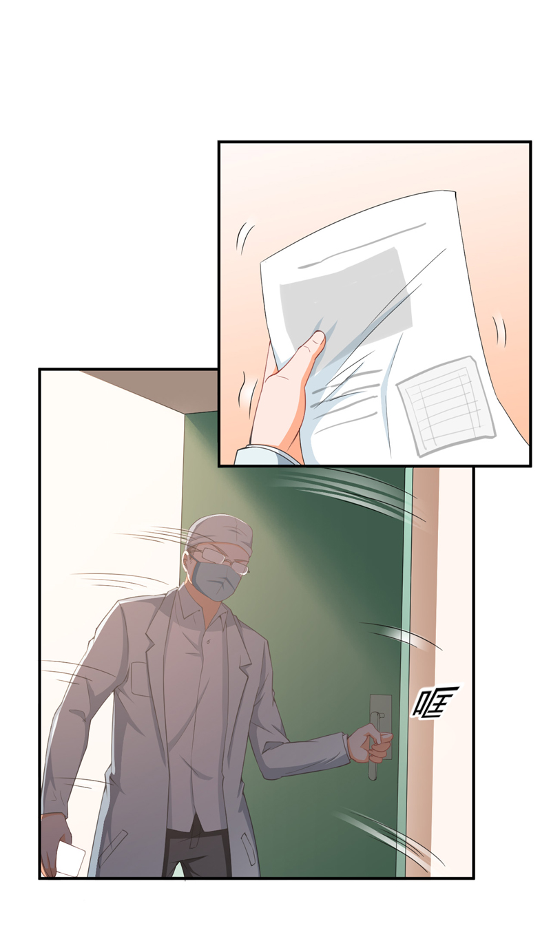 第31章：骨髓配对10