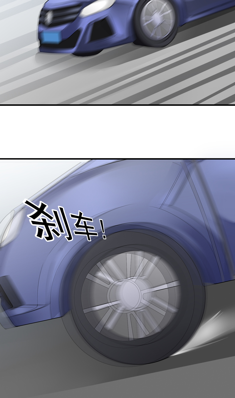 第11章：禽兽or君子18