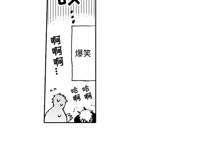 第16章：单纯18