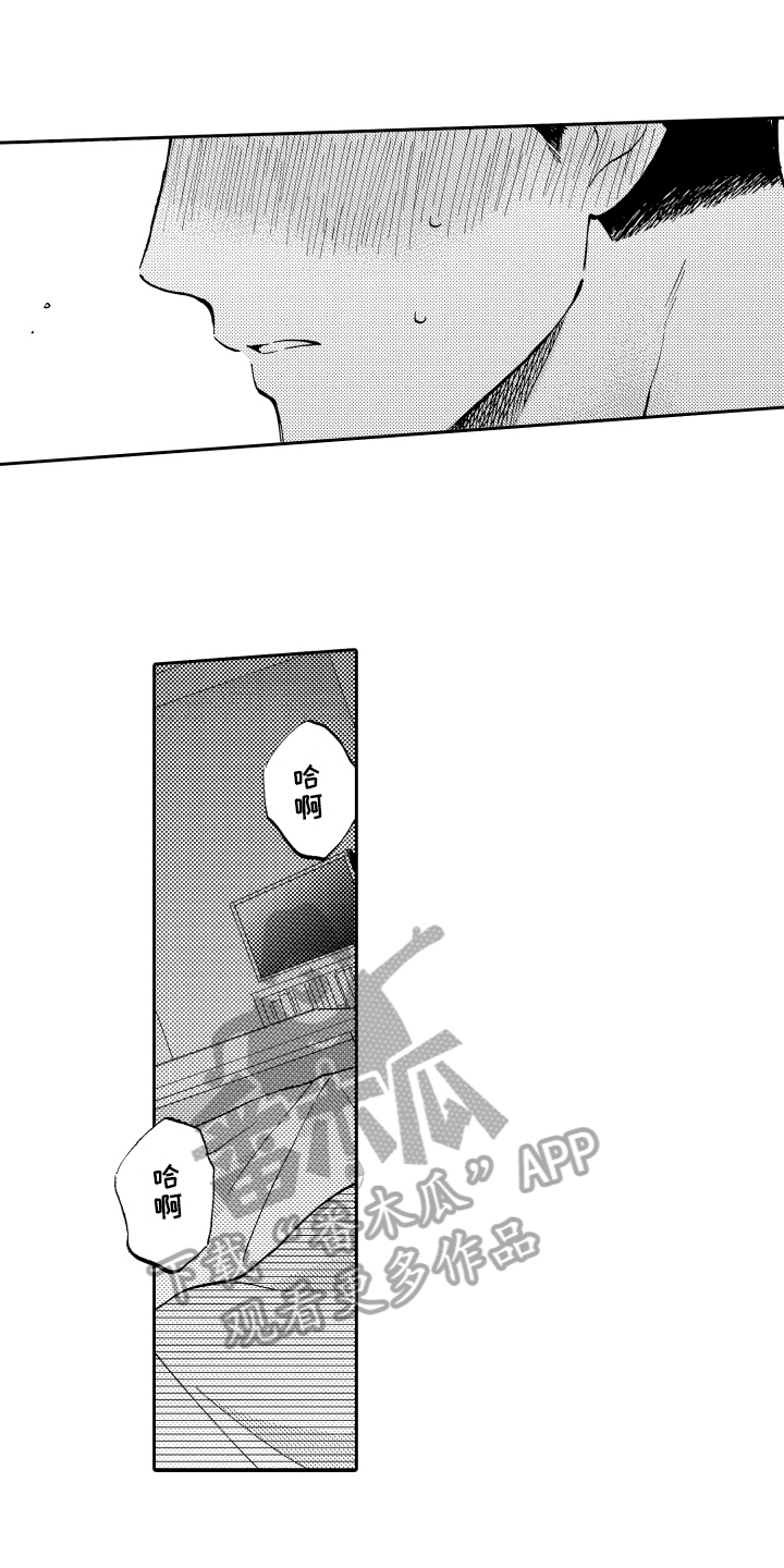 第11章：方法4