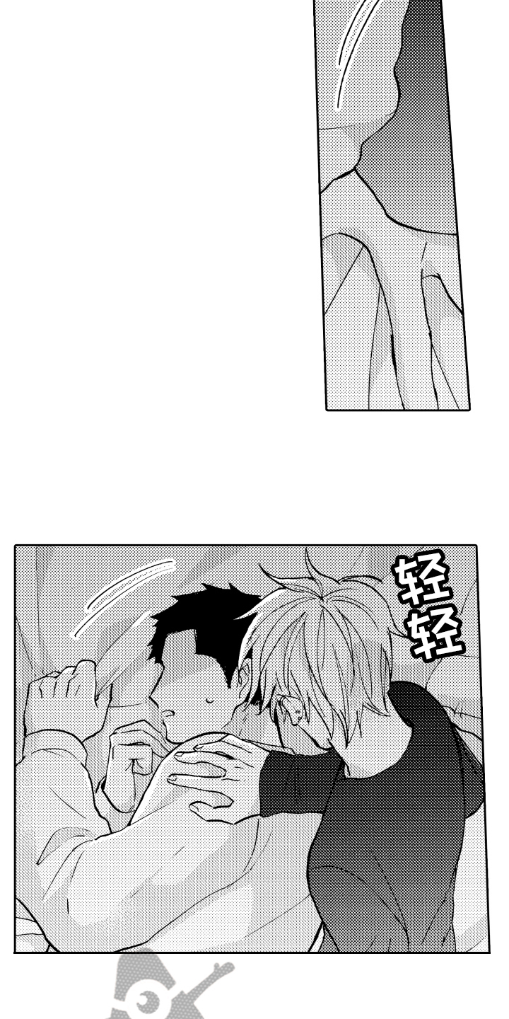 第16章：单纯5