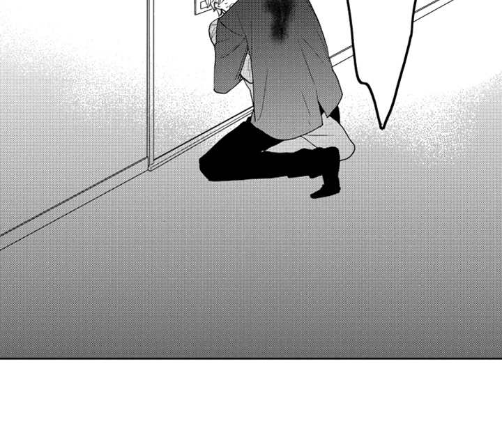 第13章：跟踪者11