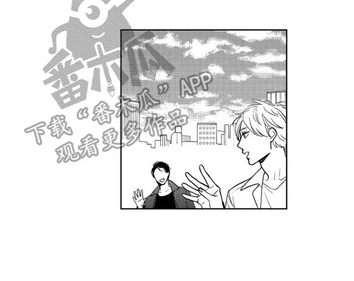 第11章：打工16