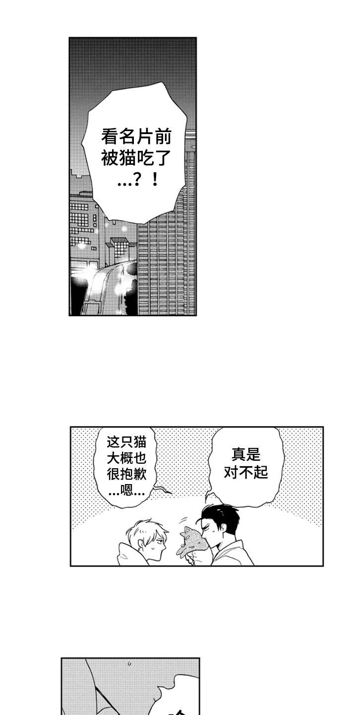 第9章：请求0