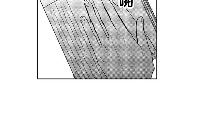 第17章：解决办法15
