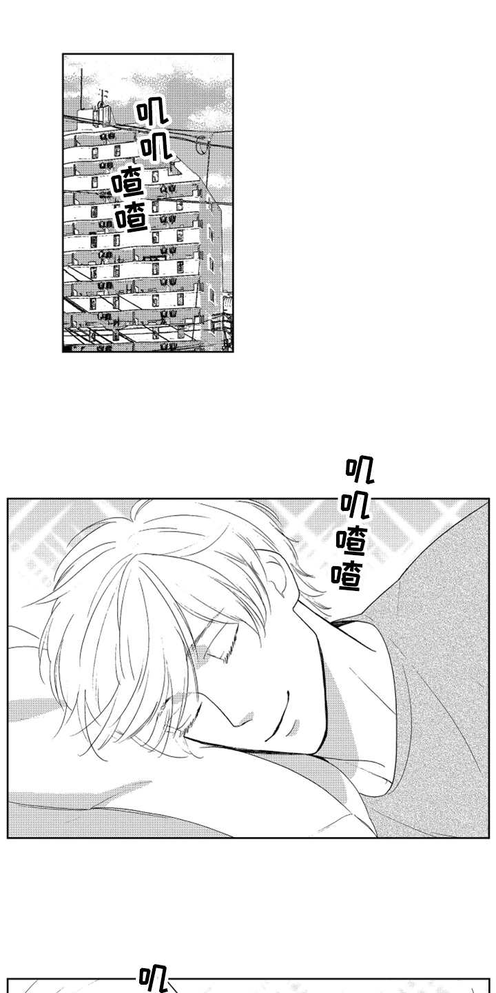第10章：感慨0