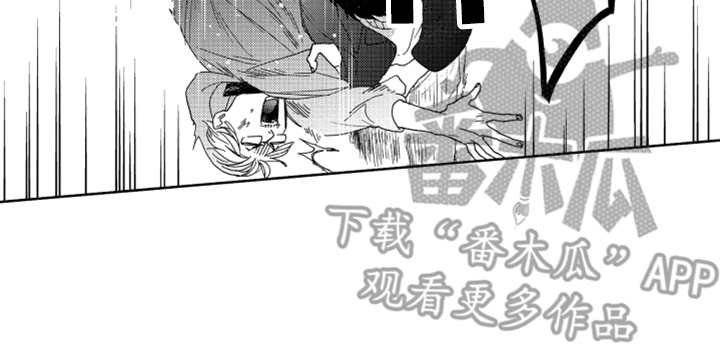 第18章：纠缠不休15