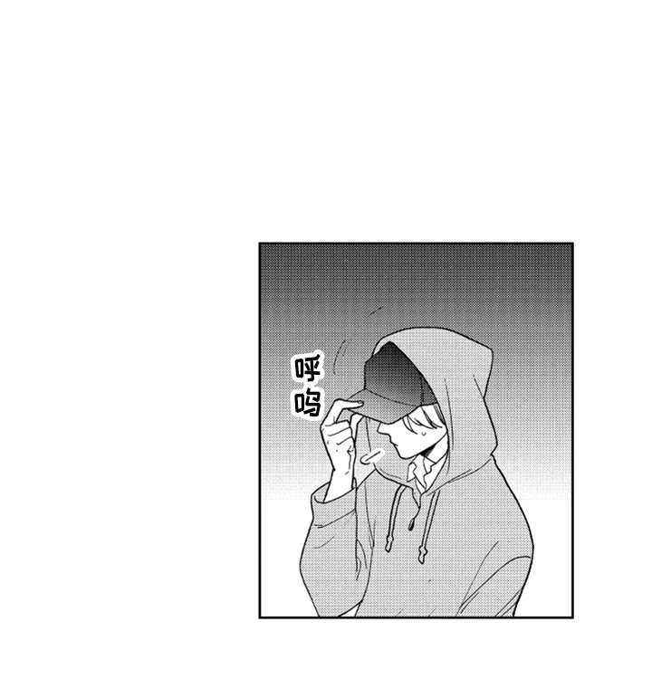 第3章：要保密14