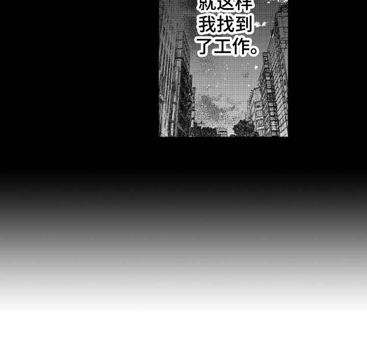 第2章：长得很像5