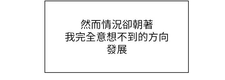 第69章：恐惧中22