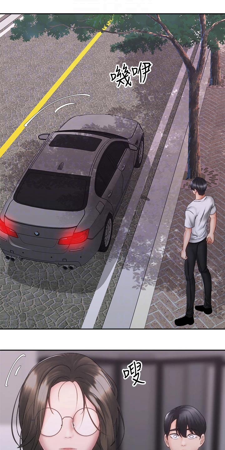 第67章：终于20