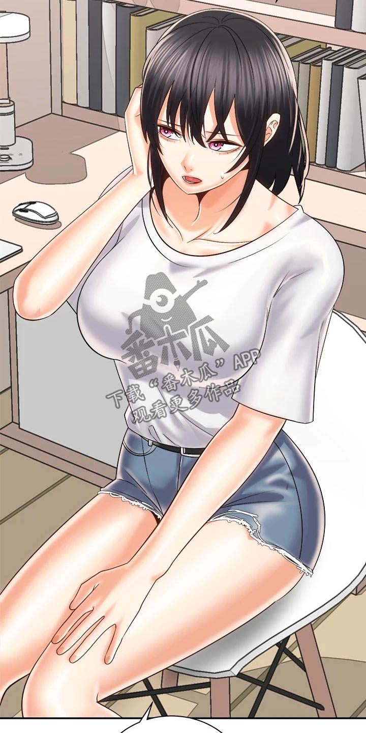 第42章：谈谈5
