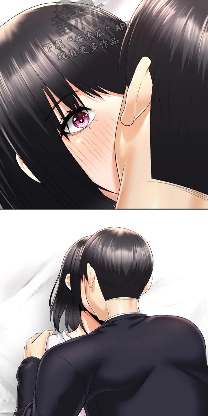 第52章：很奇妙11