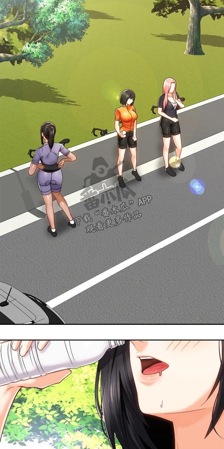 第36章：去哪了1