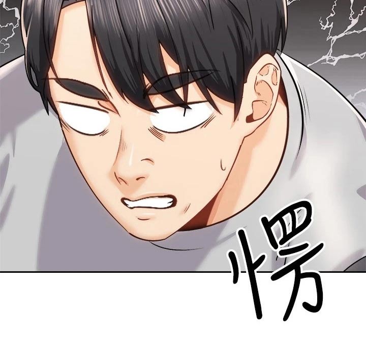 第35章：伤心欲绝7