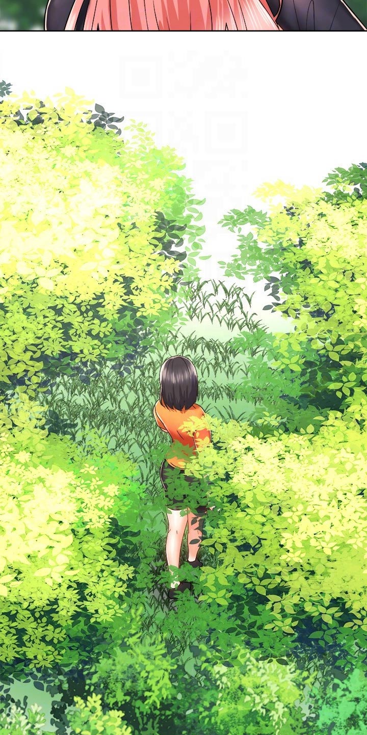 第36章：去哪了21