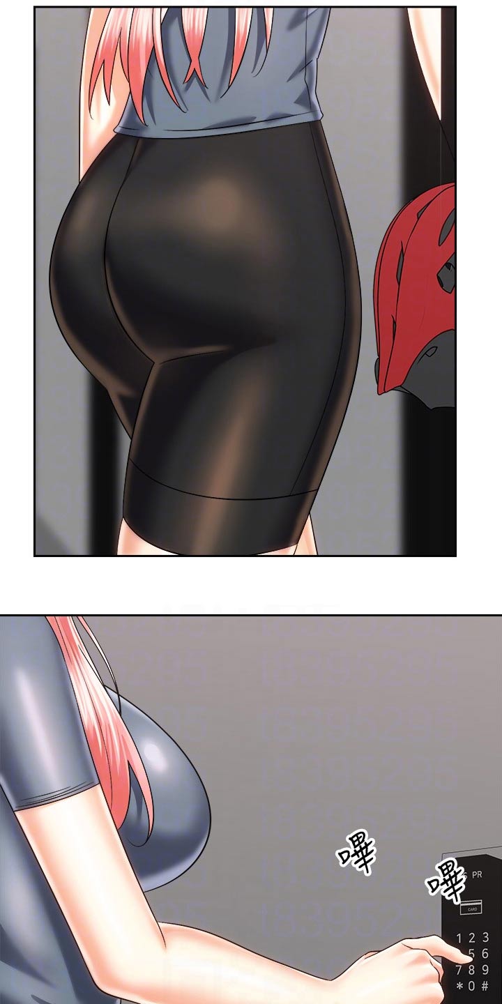 第42章：谈谈18