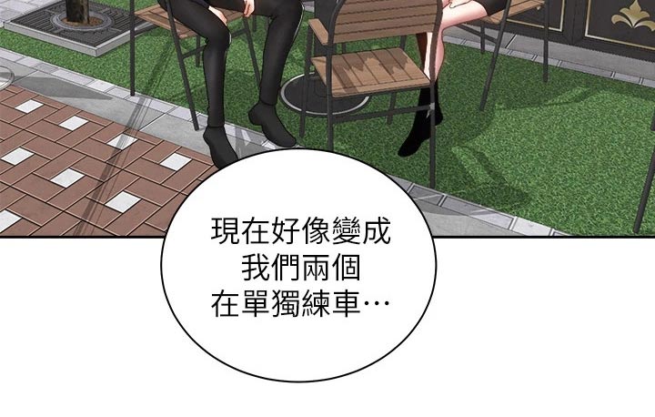 第71章：都能幸福【完结】11
