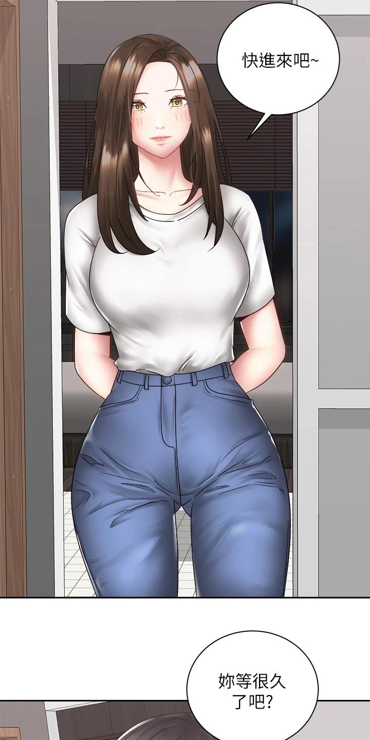第69章：恐惧中15