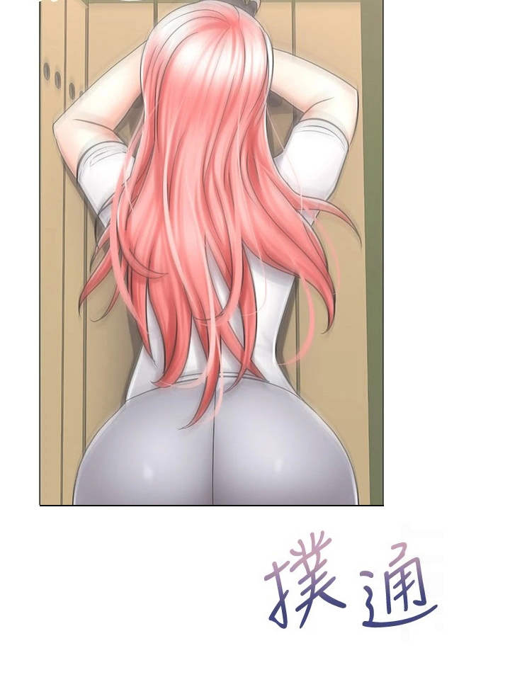 第12章：醉醺醺13