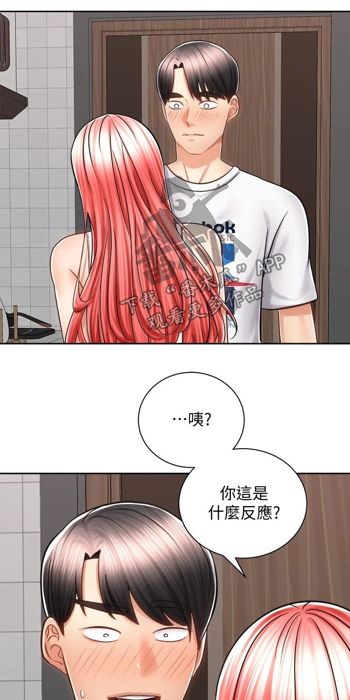 第24章：声音0