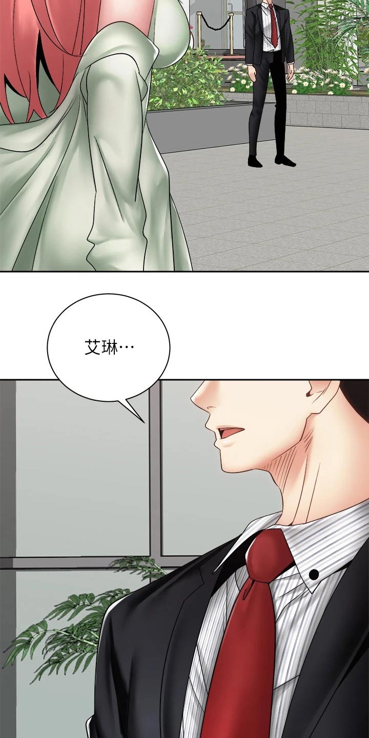 第71章：都能幸福【完结】22