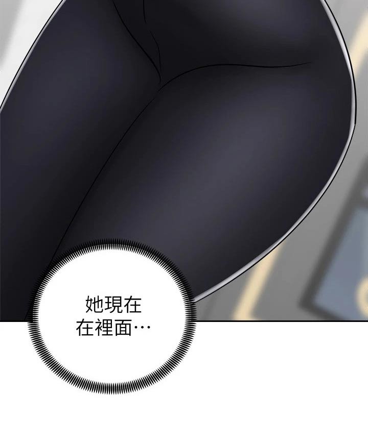 第24章：声音23