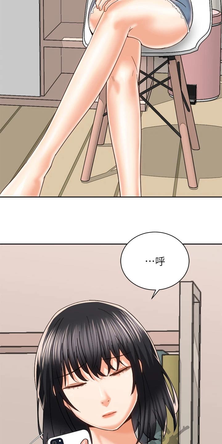 第42章：谈谈1