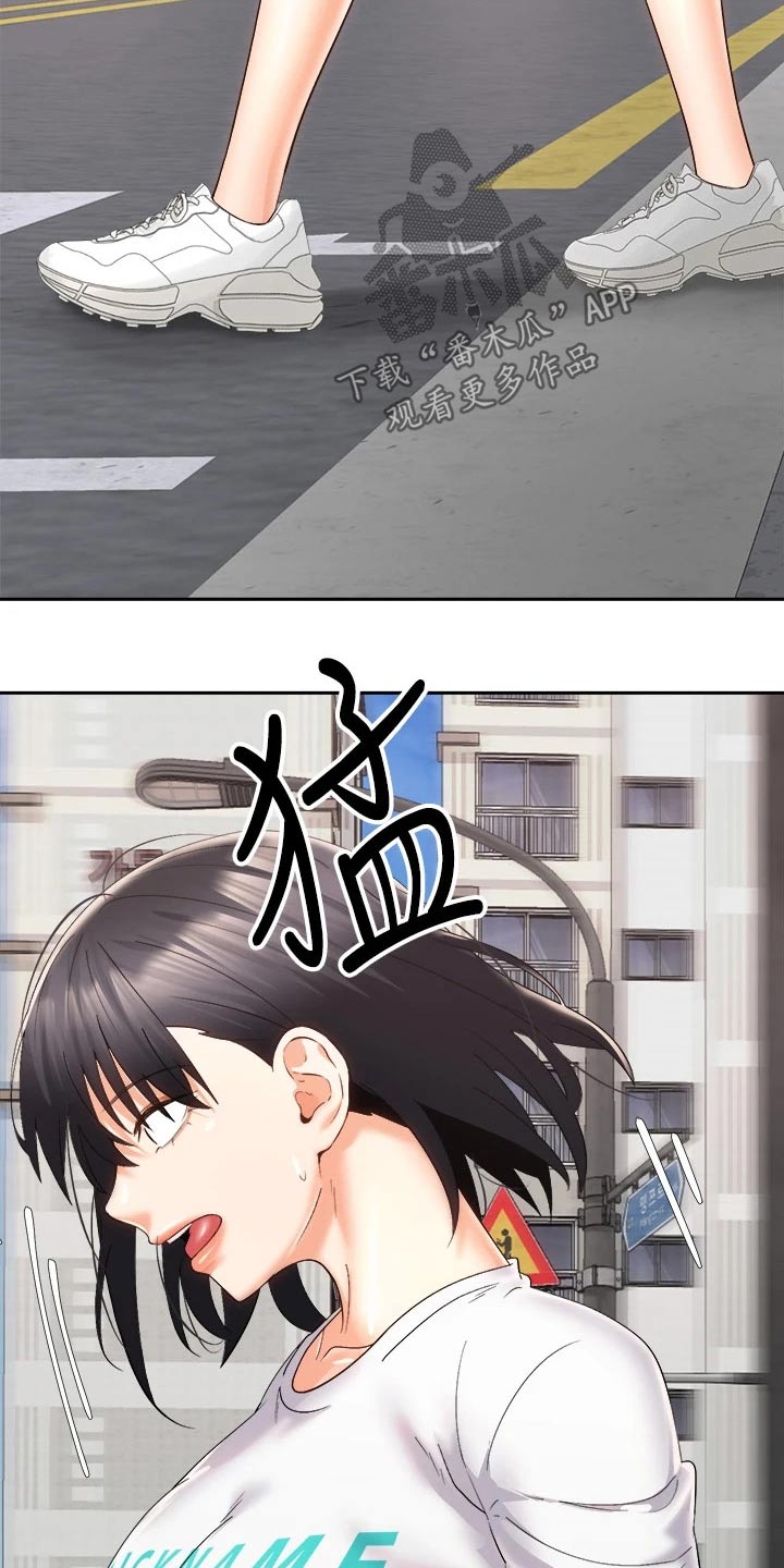第46章：危险10