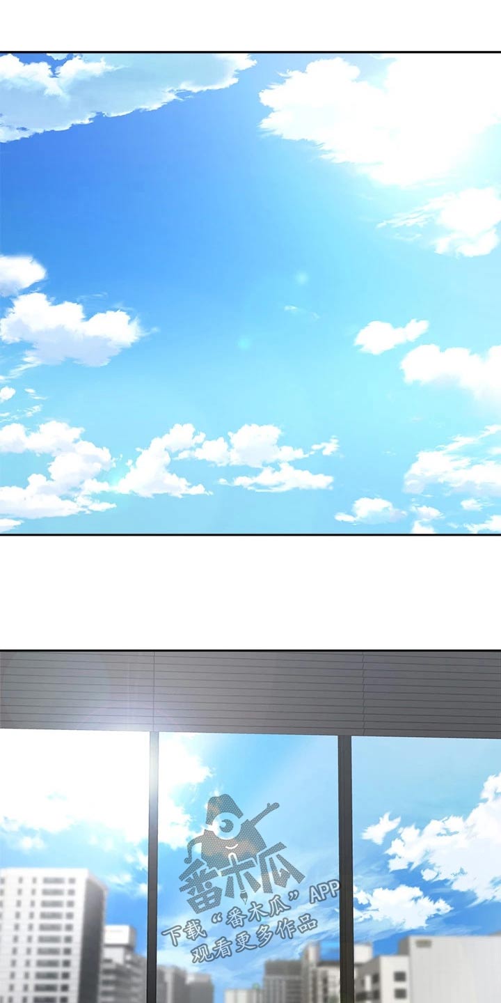 第40章：建议7