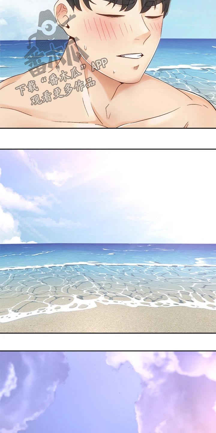 第56章：沙滩27