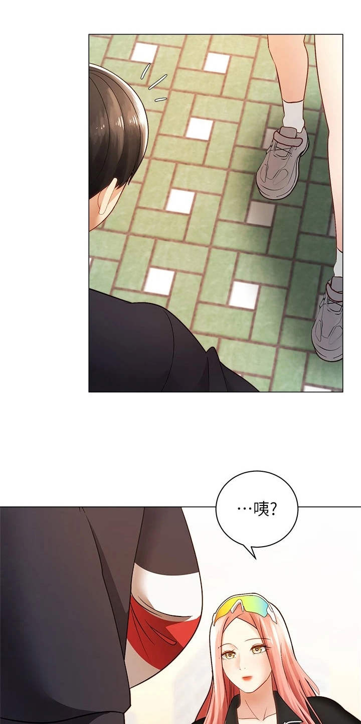第6章：聊天9